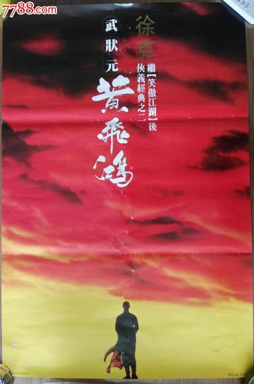 澳大利亚签证哪里能买到